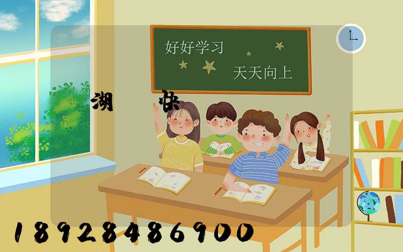 蕪湖順豐快遞電話號碼